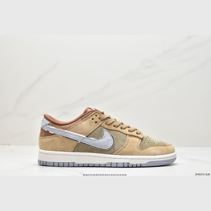 Nike Dunk